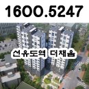 오늘더채움 이미지