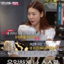 어베인휘트니스 이미지