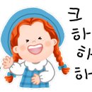 꿈꾸는다락방펜션 이미지