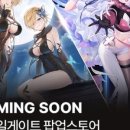 스마일출동