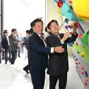 모덕스포츠