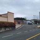 신리보건진료소 이미지