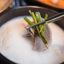 삼계중앙로 이미지