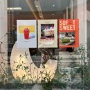 객리단길 이미지