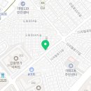 막퍼주는집대림