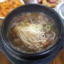 서울참소아과의원 이미지