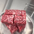 우대포 정자점 이미지