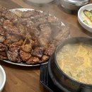 목마식당