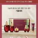 엘지화장품 - 통영시 무전대로 65 | 엘지화장품