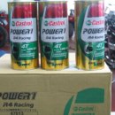 인터넷 타이어 이미지