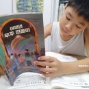 성규목장 네이버블로그