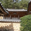 진주 용강서당 이미지