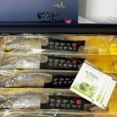 전남 영광 법성포 - 굴비 요리