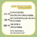 풍덕천로22번길 이미지