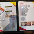 당정역로4번길 이미지