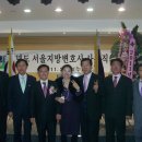 설동주 이미지