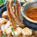 곱창의신화 이미지