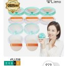 [2025.04.29(화요일)] 현대홈쇼핑 TV+샵 리에노선쿠션 윤정님 방송(오전 1:40 새벽 재방송) 이미지