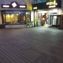 여의루 - 원주시 단관길 98-5 | 여의루