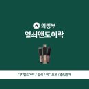 폴리프라자2 이미지