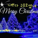 행복자