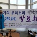 캠버리