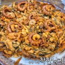 판교로552번길 | 분당 맛집 낙지볶음 해물파전 착한낙지 야탑점