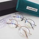 안경나라(병점점) 이미지