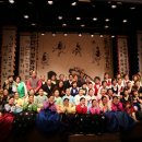 국악동아리 이미지