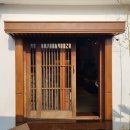 애월숲에101 | 제주 애월 마사지샵 추천 더숲아로마앤테라피 리저브