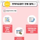 (주)제민일보사