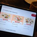 매드피자 서면점 | 서면 롯백 맛집 매드포갈릭 가족외식 추천