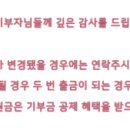 (주)유진의료기 이미지