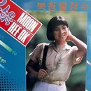 북청물장수 이미지