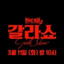 사랑님들께 !!~ 이미지