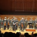 부르노발터 국제콩쿠르 이미지