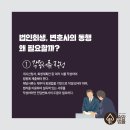 송암법인 이미지