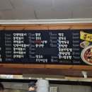 쫑아분식 이미지