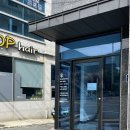 여수소호동우체국 이미지