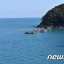 지정낚시터 이미지