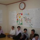 승본리경로당 이미지