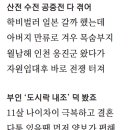 갑지 이미지