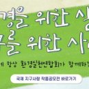 노원-상계-2525 이미지