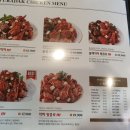 푸라닭신정1동점