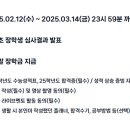 해냄독학재수학원