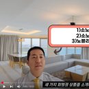 소노베스트 이미지