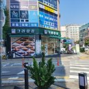 크라상점(별내점) | 별내 크라상점& 텐퍼센트 커피 후기