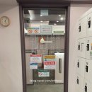 목동 조용하고 깨끗한 스터디룸 추천 후기