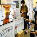 명품월드 - 강남구 도산대로78길 31 | 명품월드