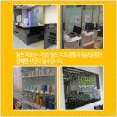 차세대헤어라인